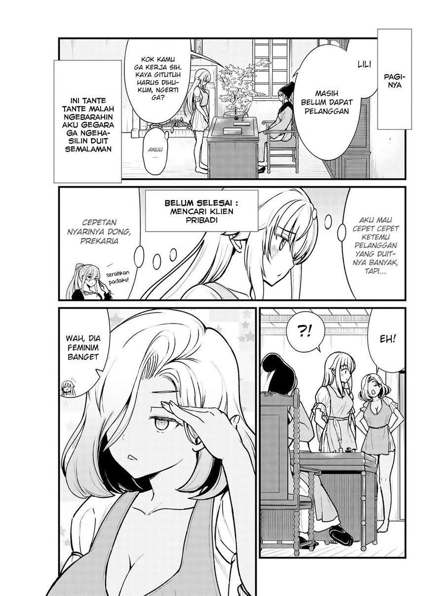 Becoming Princess Knight and Working at Yuri Brothel Chapter 3 - halaman 5