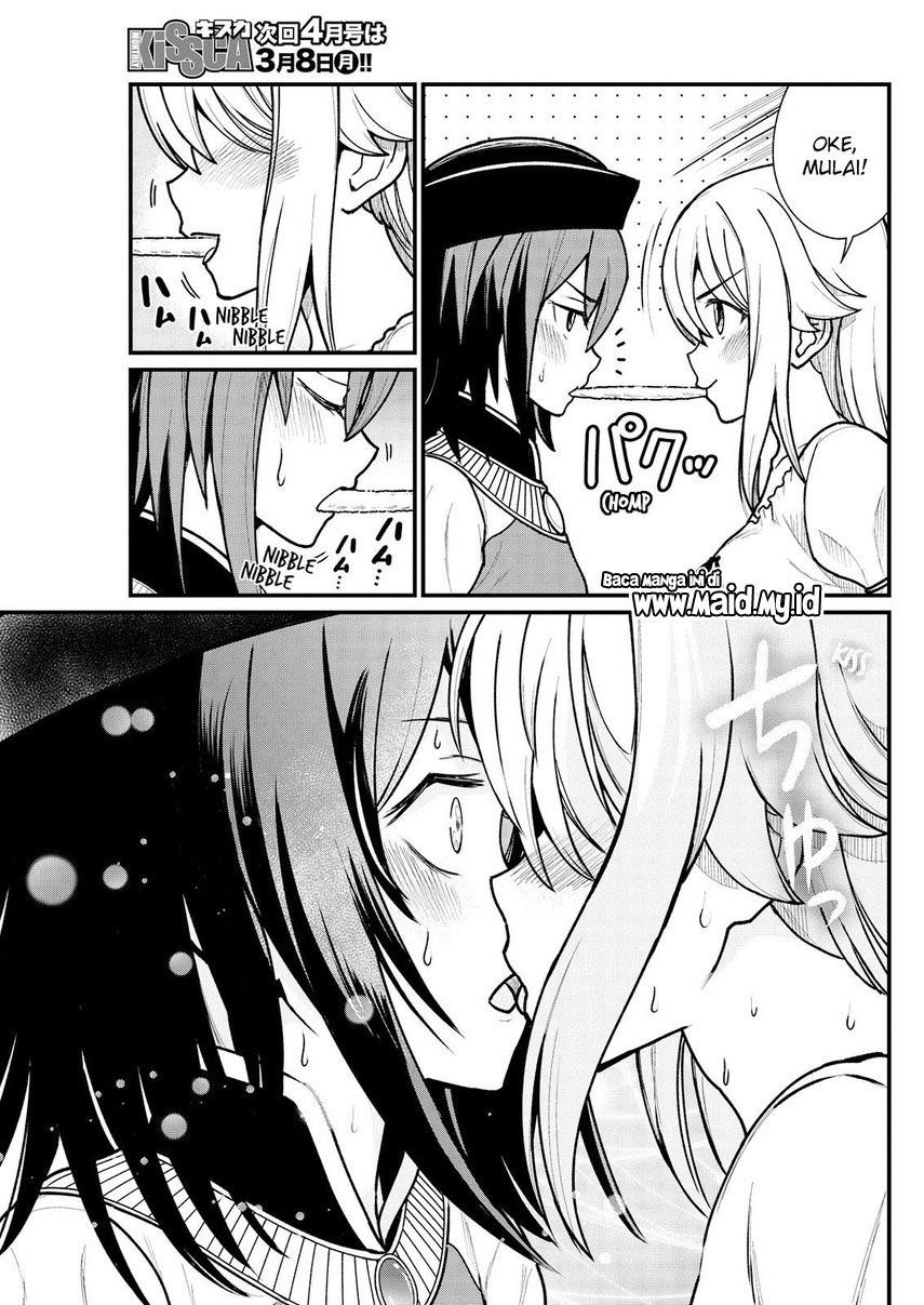 Becoming Princess Knight and Working at Yuri Brothel Chapter 5 - halaman 14