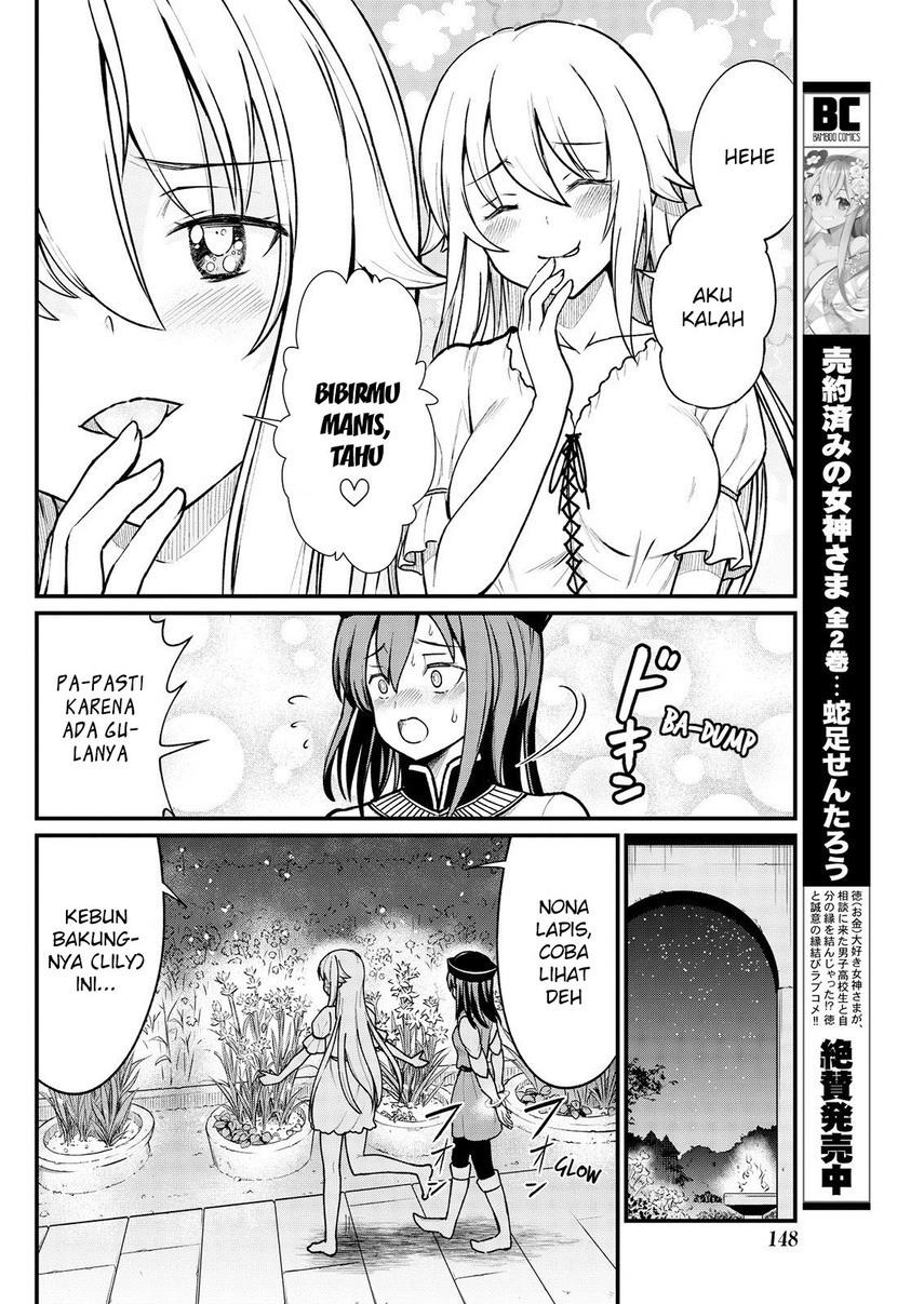 Becoming Princess Knight and Working at Yuri Brothel Chapter 5 - halaman 15