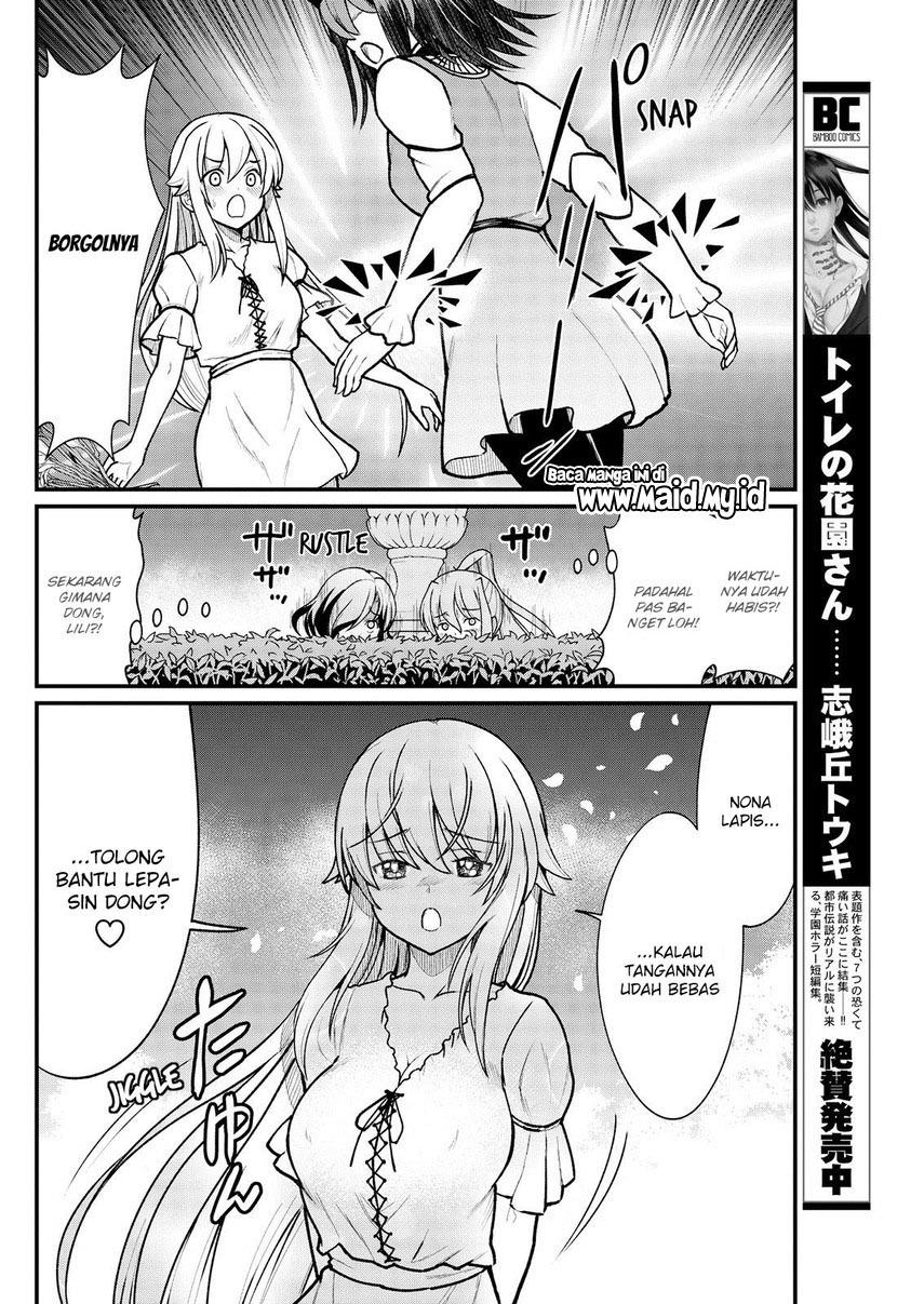 Becoming Princess Knight and Working at Yuri Brothel Chapter 5 - halaman 17