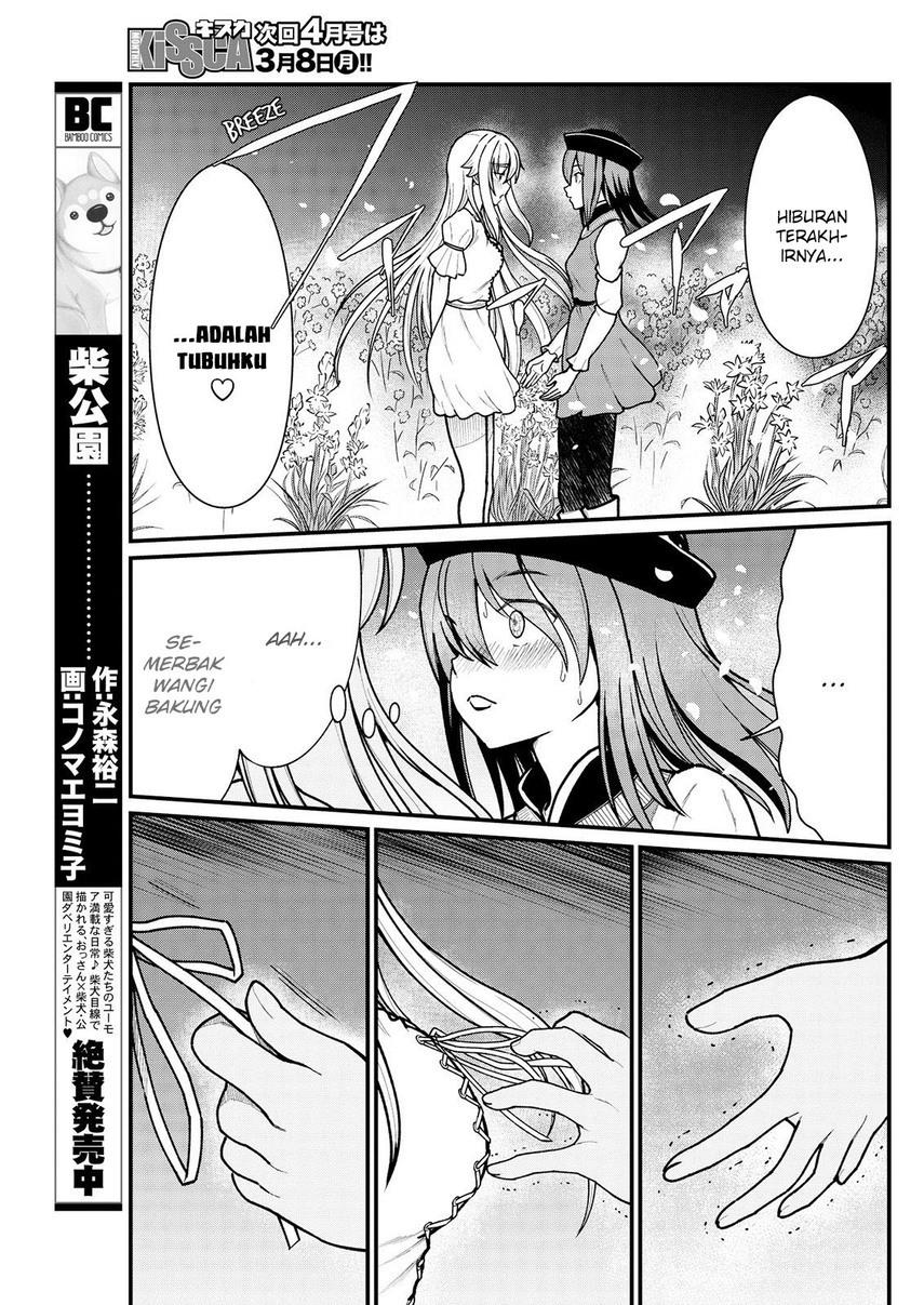 Becoming Princess Knight and Working at Yuri Brothel Chapter 5 - halaman 18