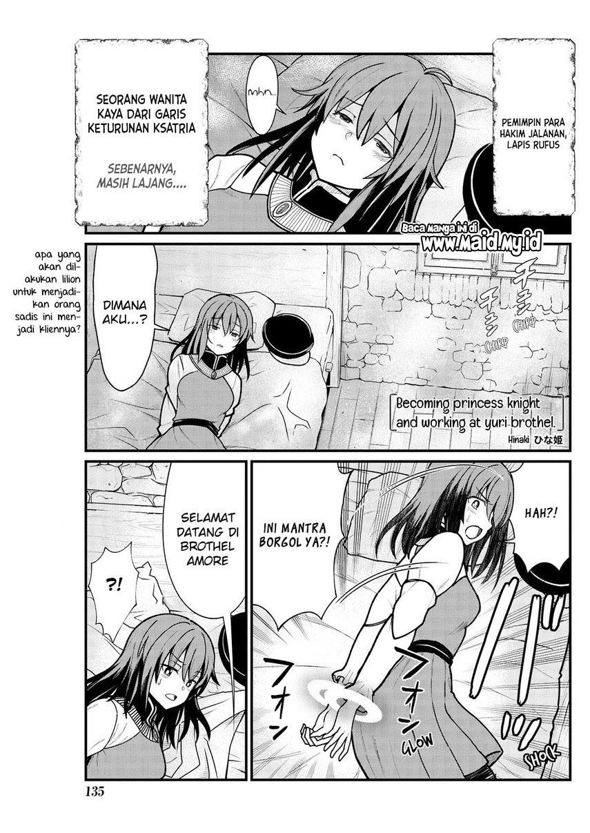 Becoming Princess Knight and Working at Yuri Brothel Chapter 5 - halaman 2
