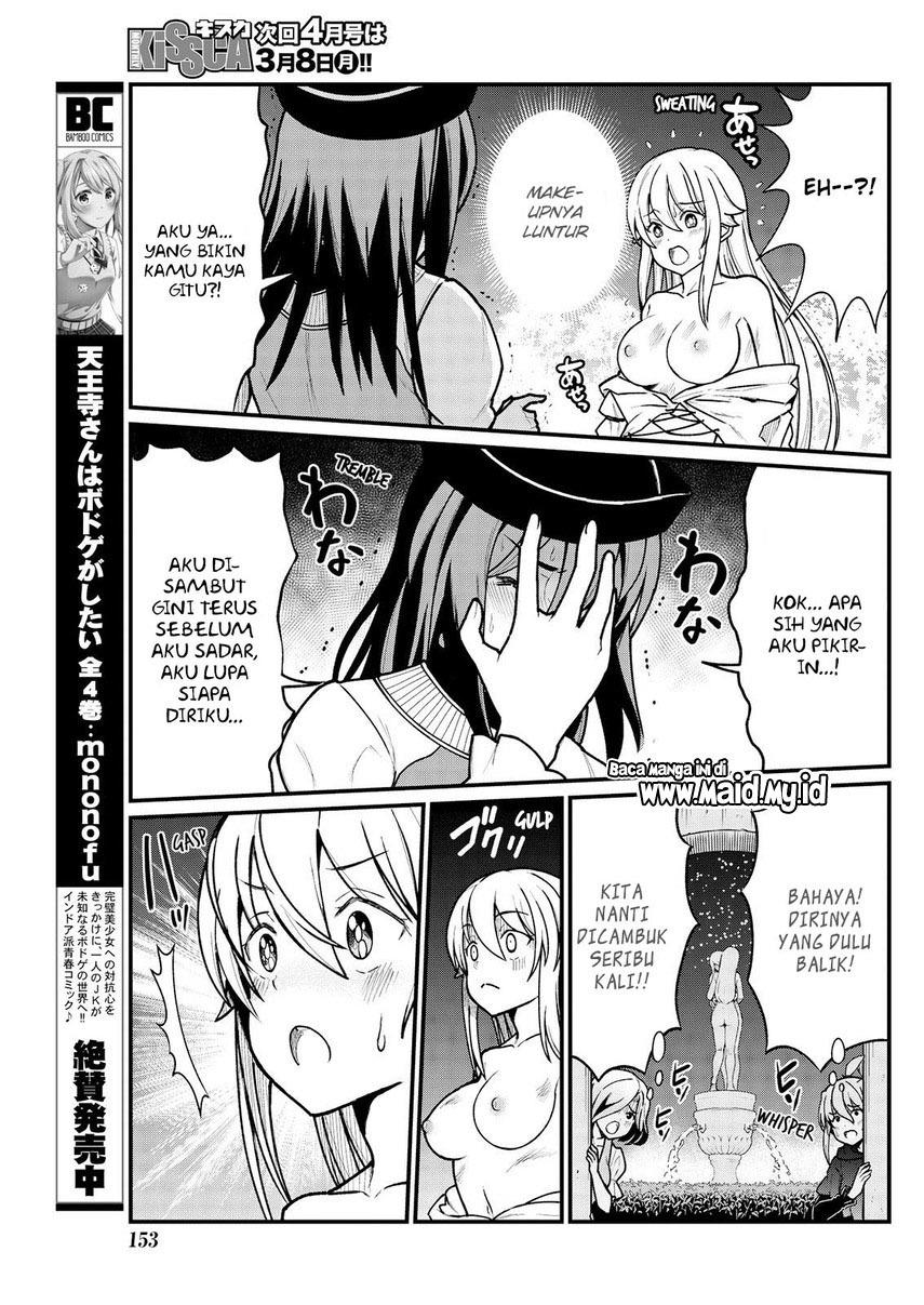 Becoming Princess Knight and Working at Yuri Brothel Chapter 5 - halaman 20