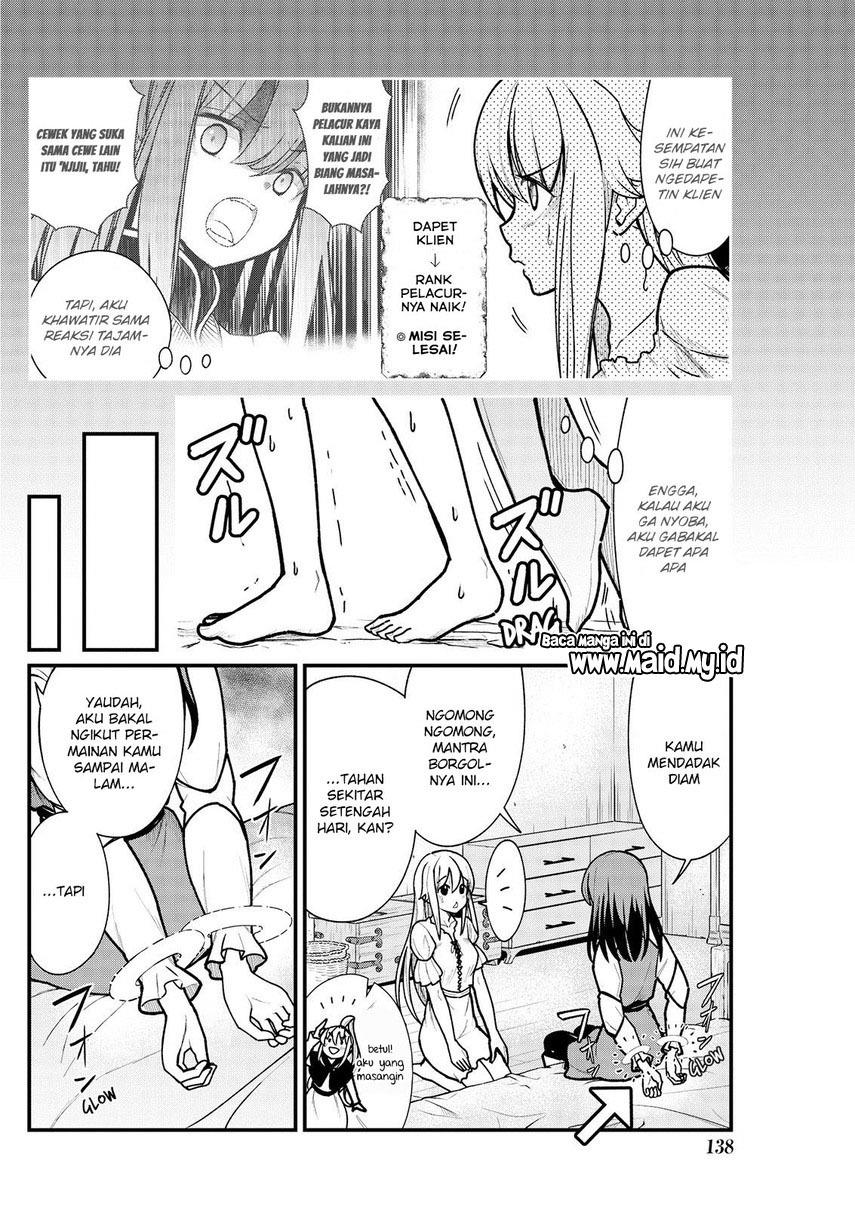Becoming Princess Knight and Working at Yuri Brothel Chapter 5 - halaman 5