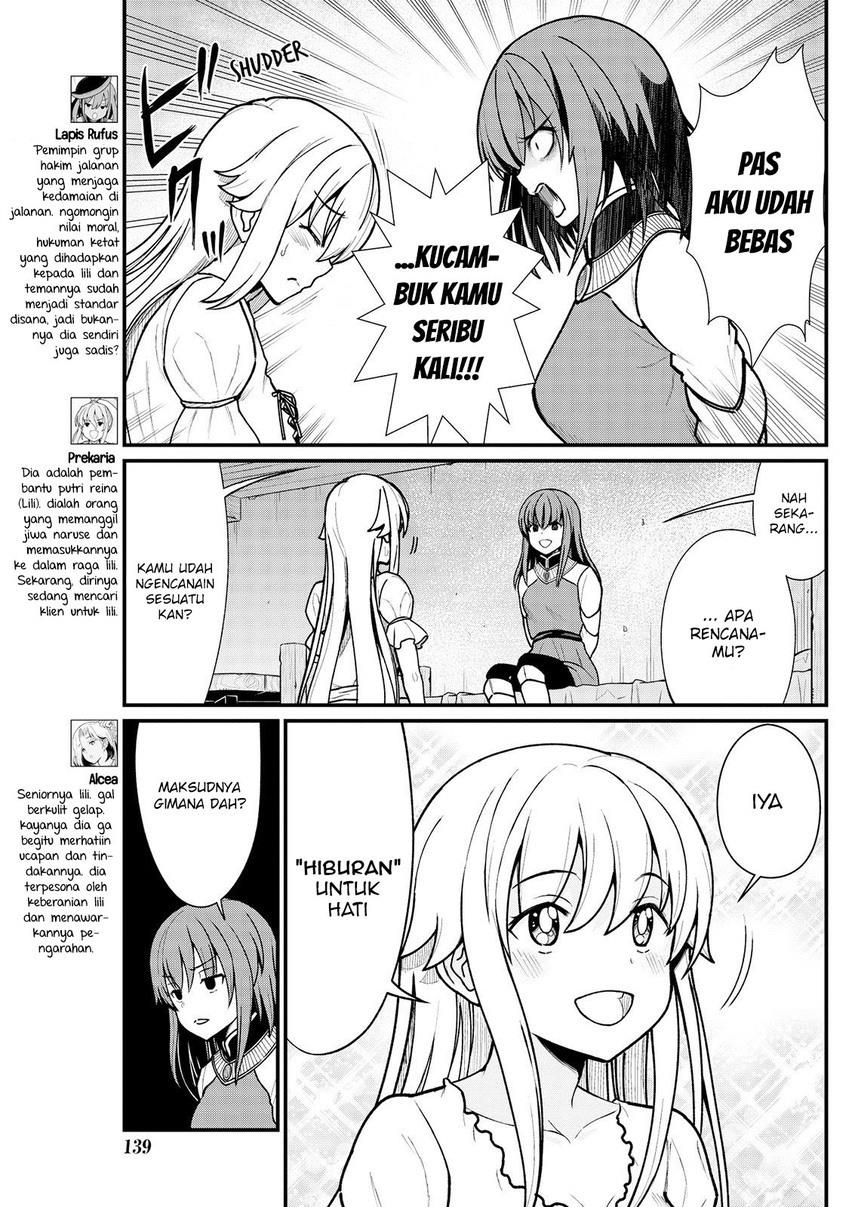 Becoming Princess Knight and Working at Yuri Brothel Chapter 5 - halaman 6