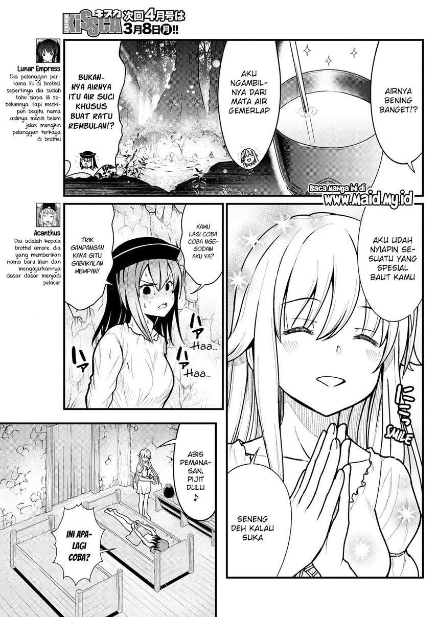 Becoming Princess Knight and Working at Yuri Brothel Chapter 5 - halaman 8