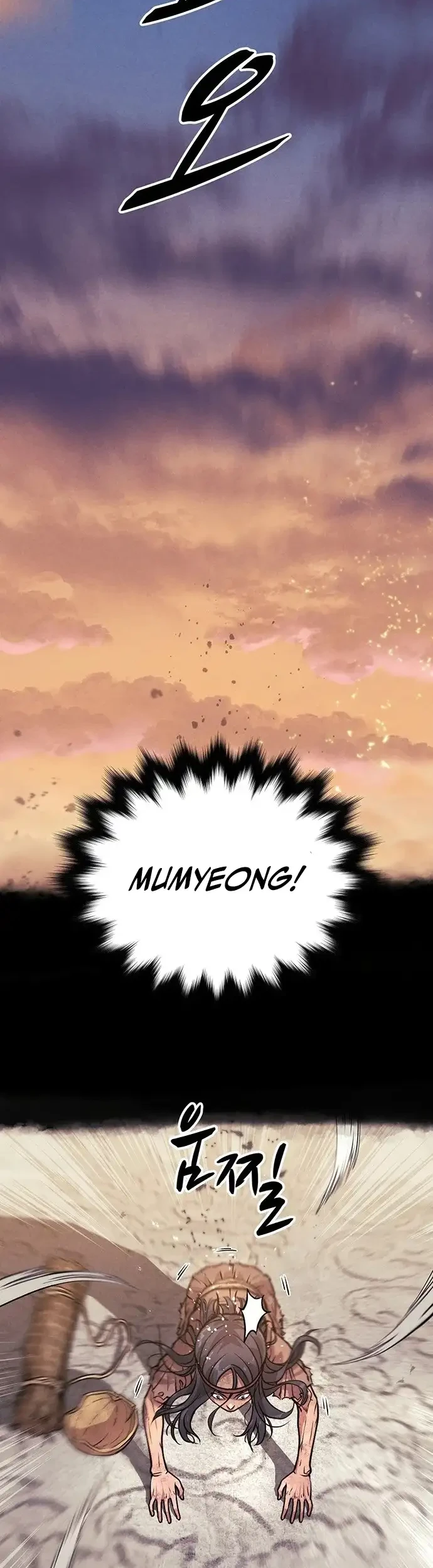 Becoming the Cheon Clan’s Mad Dog (I Became the Scoundrel of the Cheon Family) Chapter 1 - halaman 2