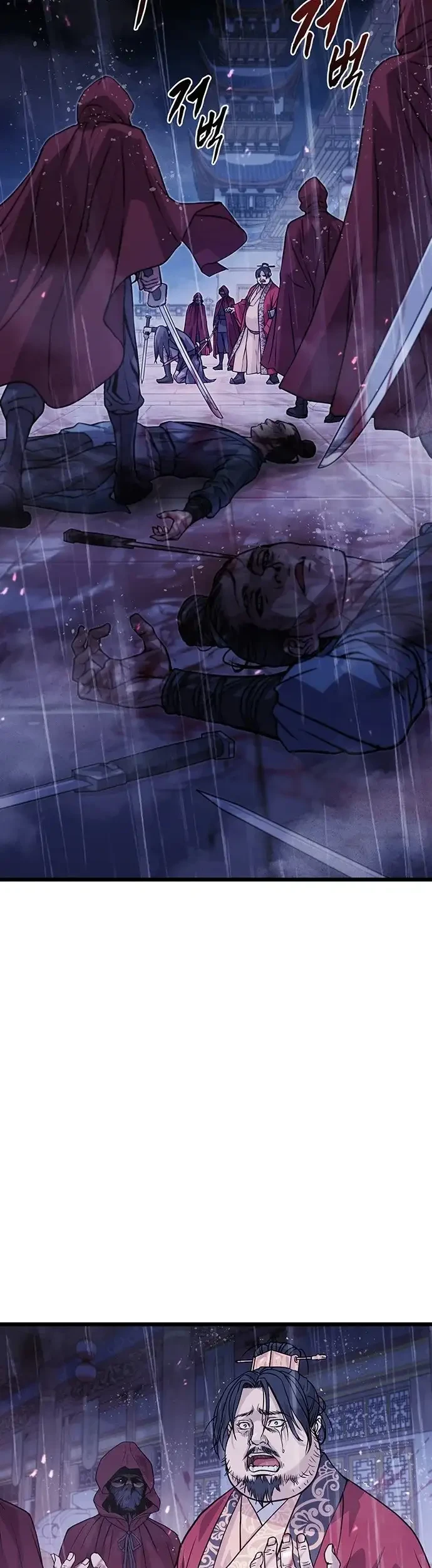 Becoming the Cheon Clan’s Mad Dog (I Became the Scoundrel of the Cheon Family) Chapter 1 - halaman 21