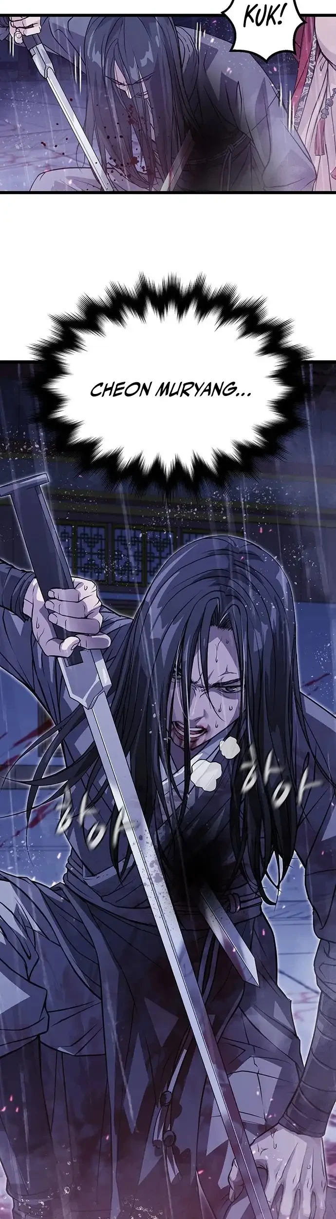 Becoming the Cheon Clan’s Mad Dog (I Became the Scoundrel of the Cheon Family) Chapter 1 - halaman 23