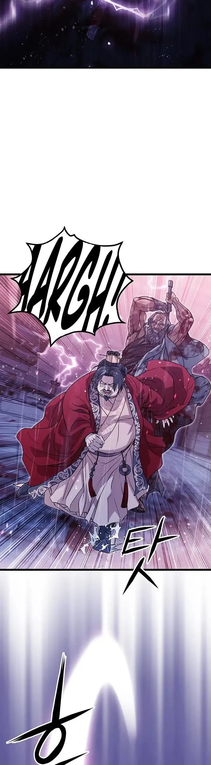 Becoming the Cheon Clan’s Mad Dog (I Became the Scoundrel of the Cheon Family) Chapter 1 - halaman 31