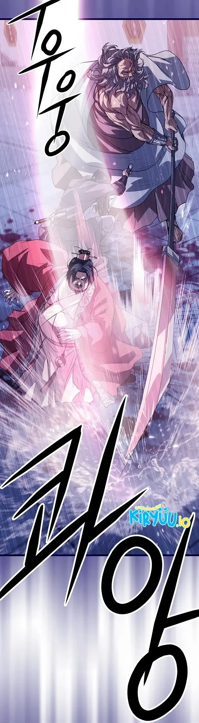 Becoming the Cheon Clan’s Mad Dog (I Became the Scoundrel of the Cheon Family) Chapter 1 - halaman 32