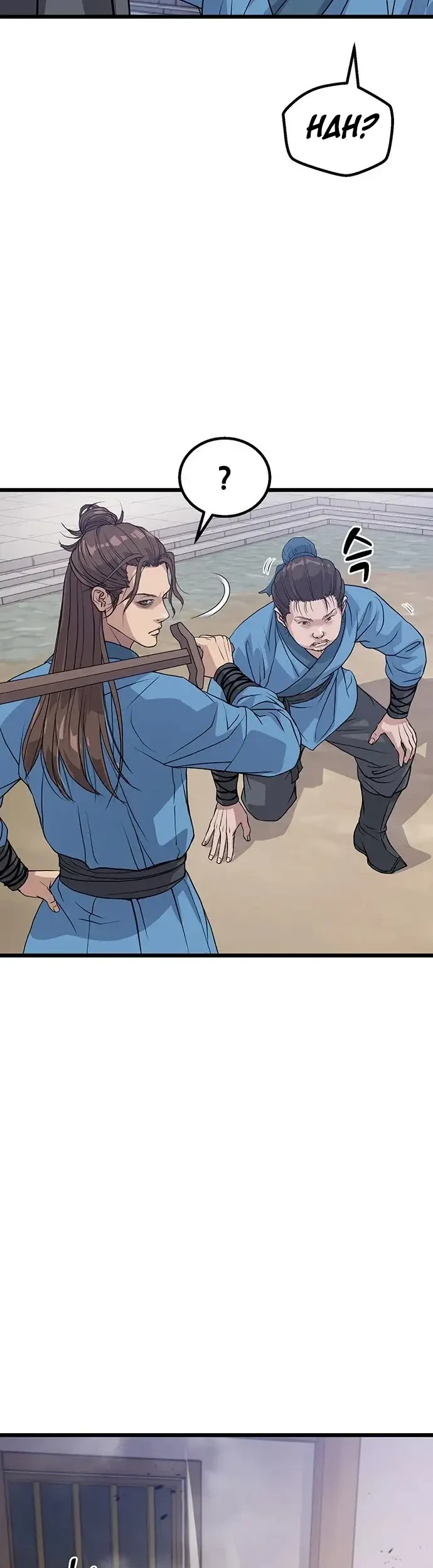 Becoming the Cheon Clan’s Mad Dog (I Became the Scoundrel of the Cheon Family) Chapter 1 - halaman 83