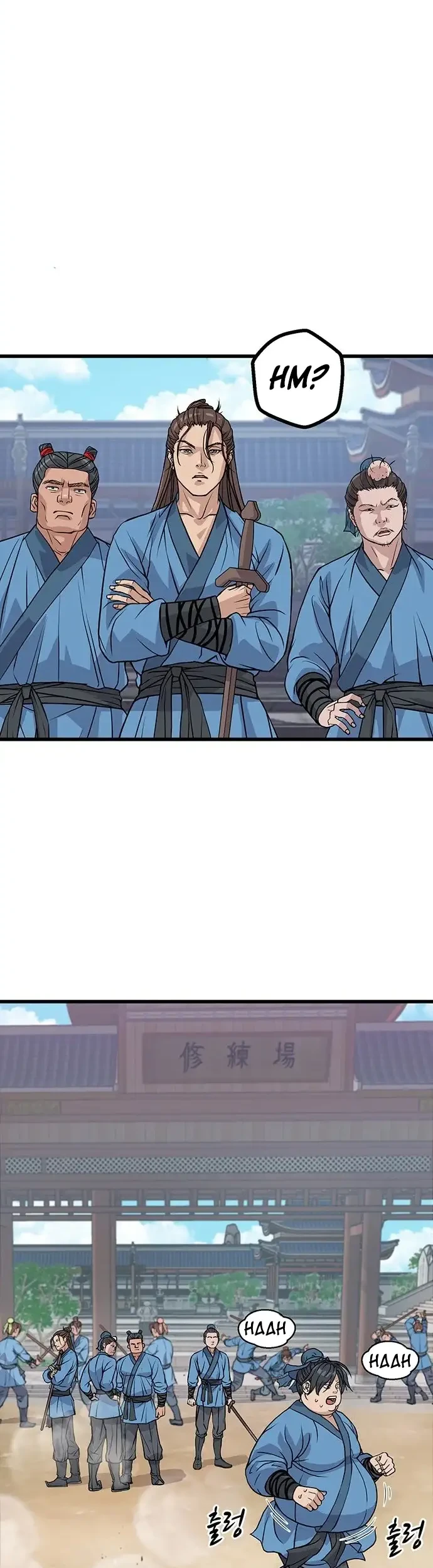 Becoming the Cheon Clan’s Mad Dog (I Became the Scoundrel of the Cheon Family) Chapter 1 - halaman 88