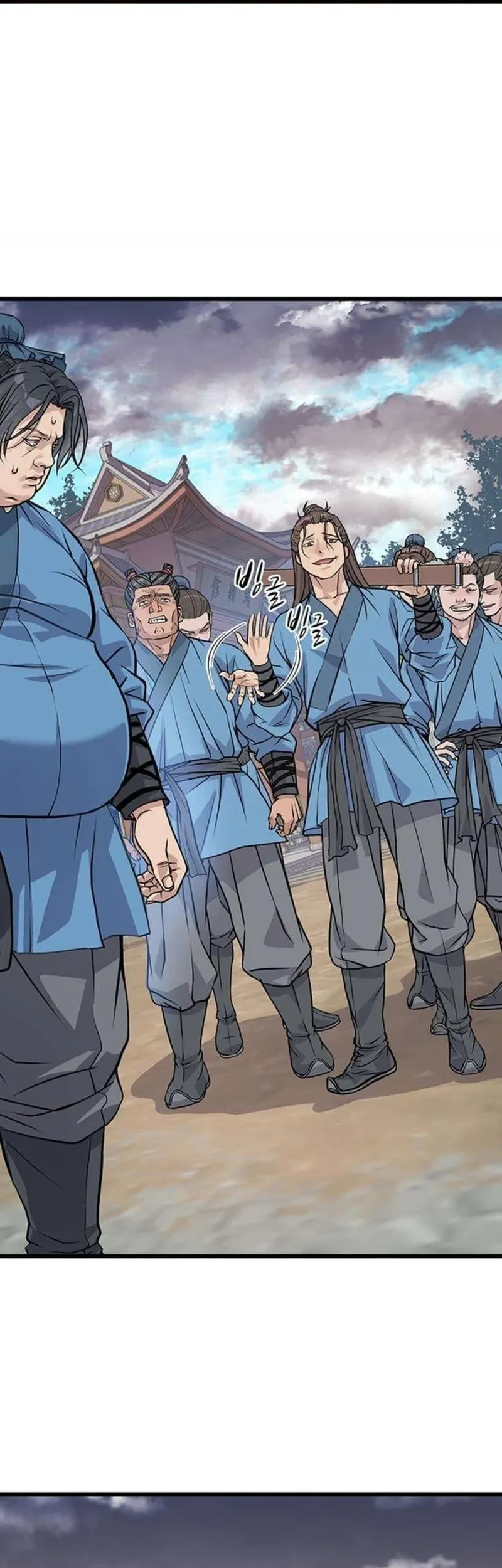 Becoming the Cheon Clan’s Mad Dog (I Became the Scoundrel of the Cheon Family) Chapter 2 - halaman 15