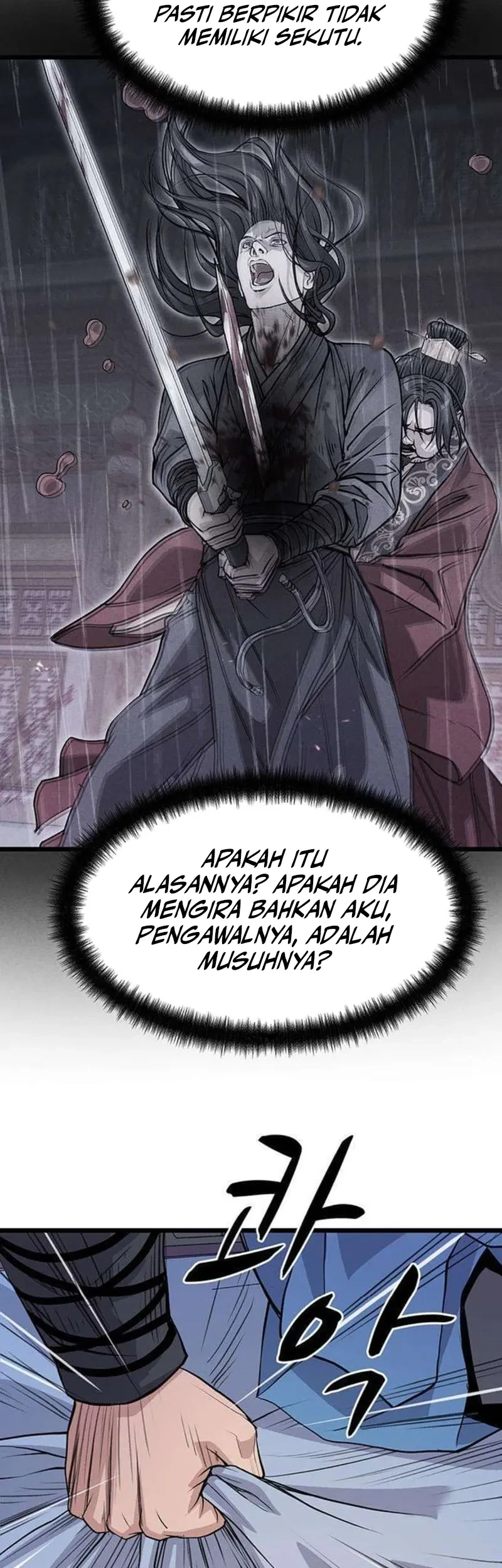 Becoming the Cheon Clan’s Mad Dog (I Became the Scoundrel of the Cheon Family) Chapter 2 - halaman 42