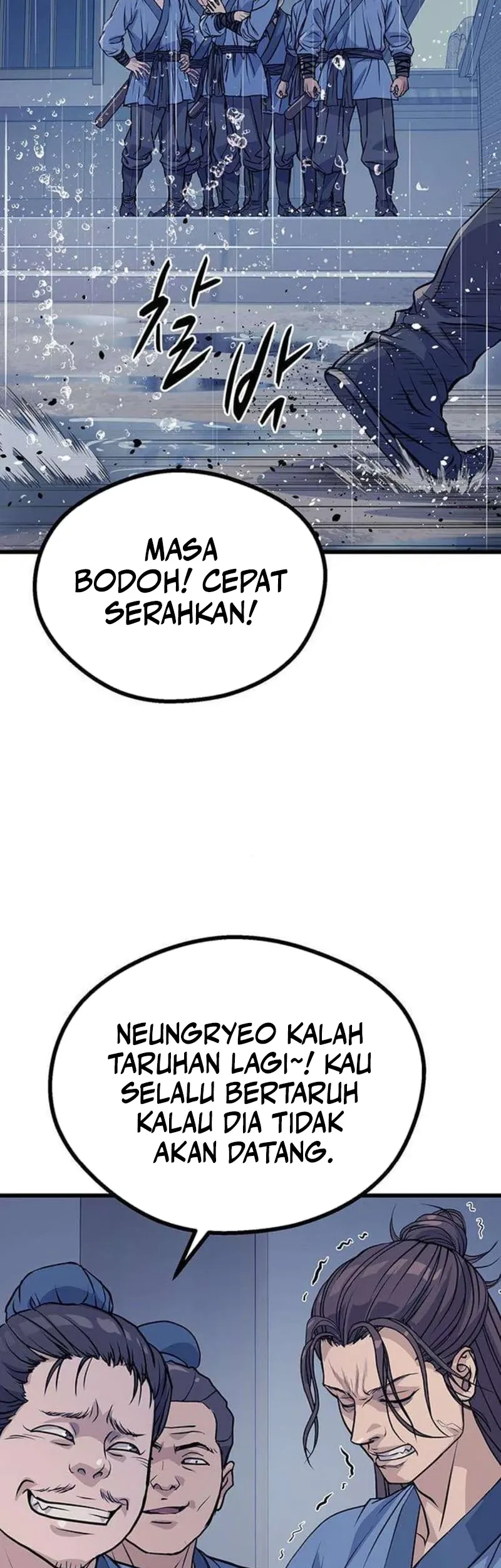Becoming the Cheon Clan’s Mad Dog (I Became the Scoundrel of the Cheon Family) Chapter 2 - halaman 81
