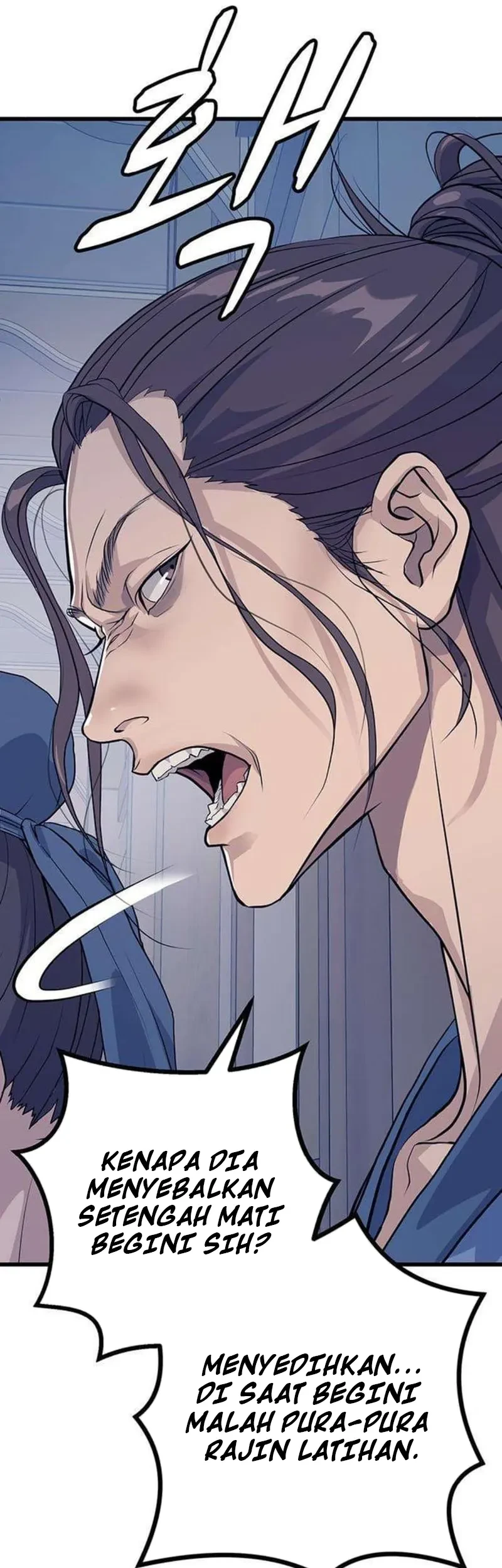 Becoming the Cheon Clan’s Mad Dog (I Became the Scoundrel of the Cheon Family) Chapter 2 - halaman 83