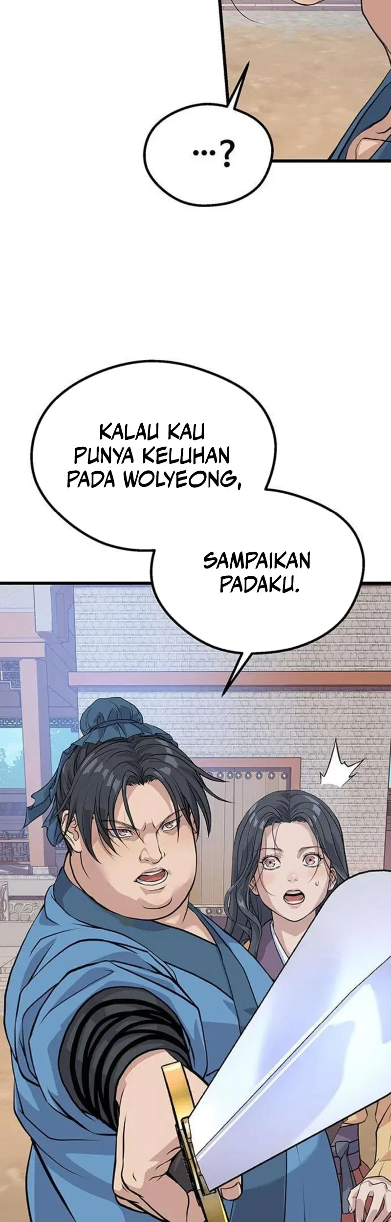 Becoming the Cheon Clan’s Mad Dog (I Became the Scoundrel of the Cheon Family) Chapter 3 - halaman 14