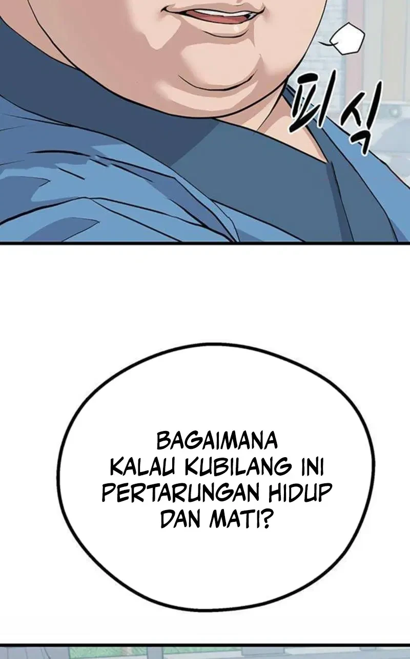 Becoming the Cheon Clan’s Mad Dog (I Became the Scoundrel of the Cheon Family) Chapter 3 - halaman 17