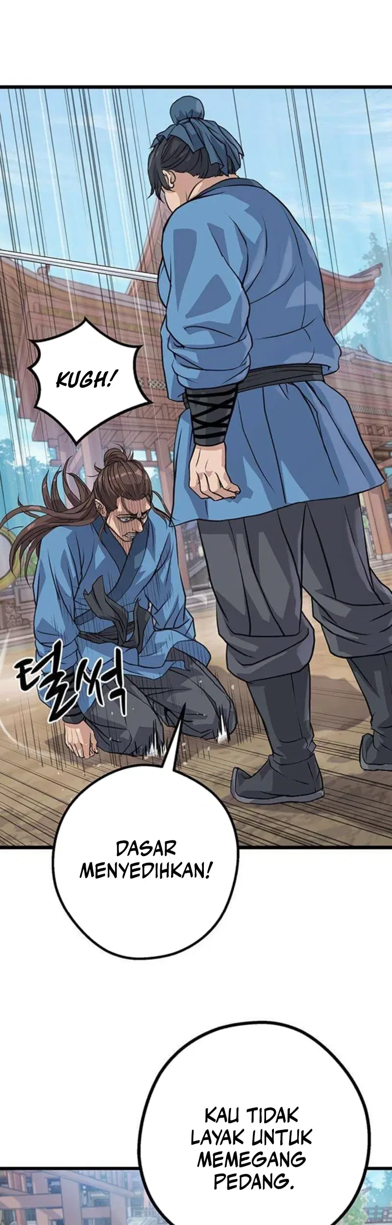Becoming the Cheon Clan’s Mad Dog (I Became the Scoundrel of the Cheon Family) Chapter 3 - halaman 48