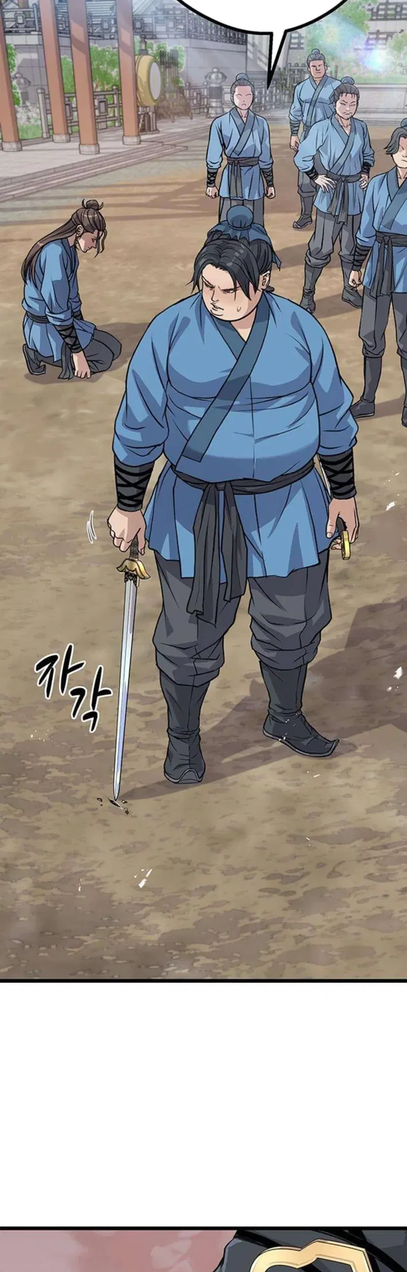Becoming the Cheon Clan’s Mad Dog (I Became the Scoundrel of the Cheon Family) Chapter 3 - halaman 49
