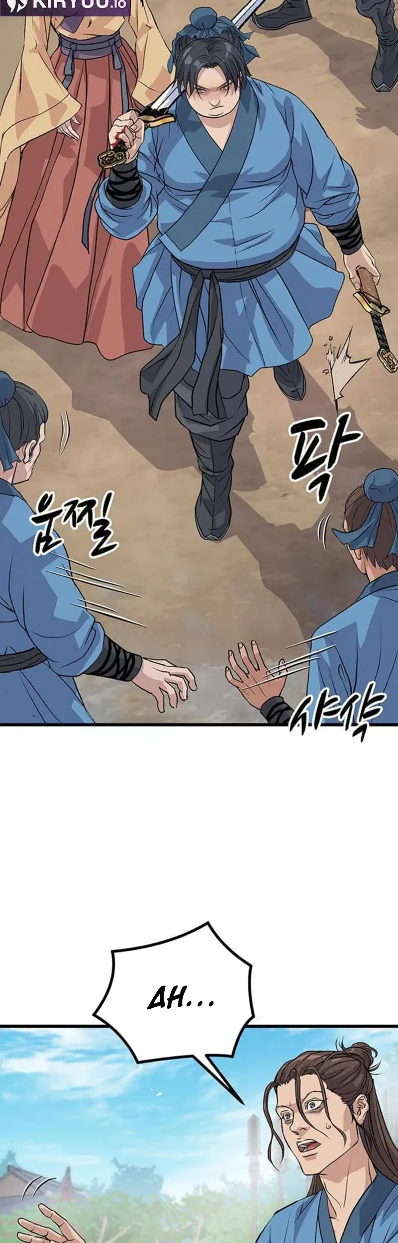 Becoming the Cheon Clan’s Mad Dog (I Became the Scoundrel of the Cheon Family) Chapter 3 - halaman 54