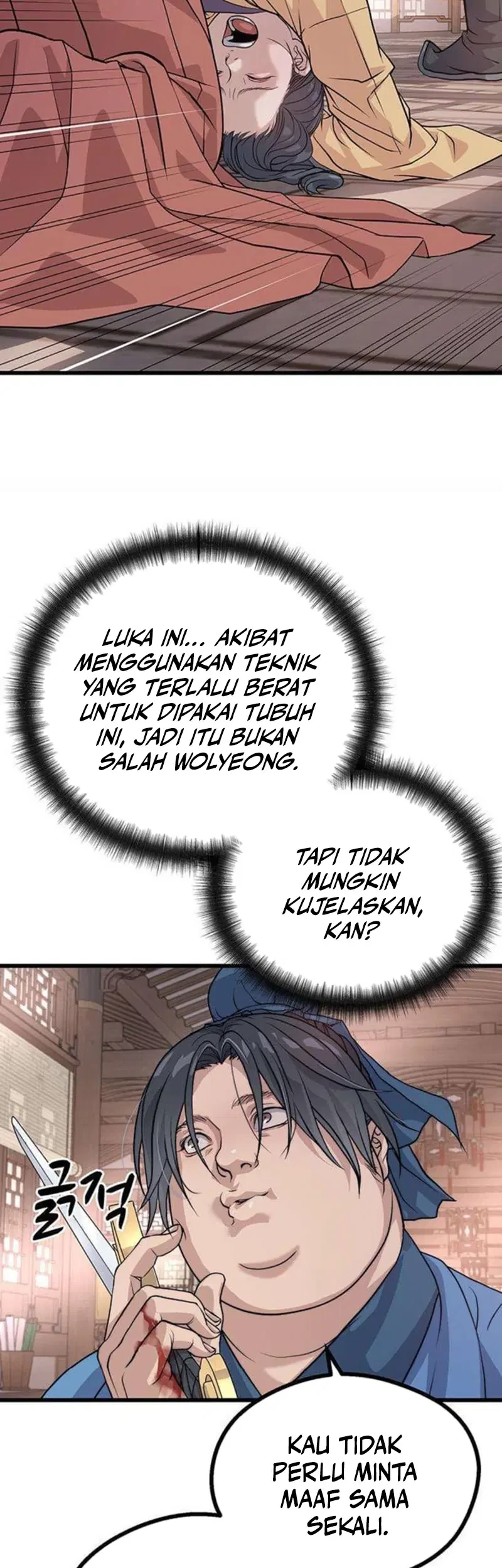 Becoming the Cheon Clan’s Mad Dog (I Became the Scoundrel of the Cheon Family) Chapter 3 - halaman 60