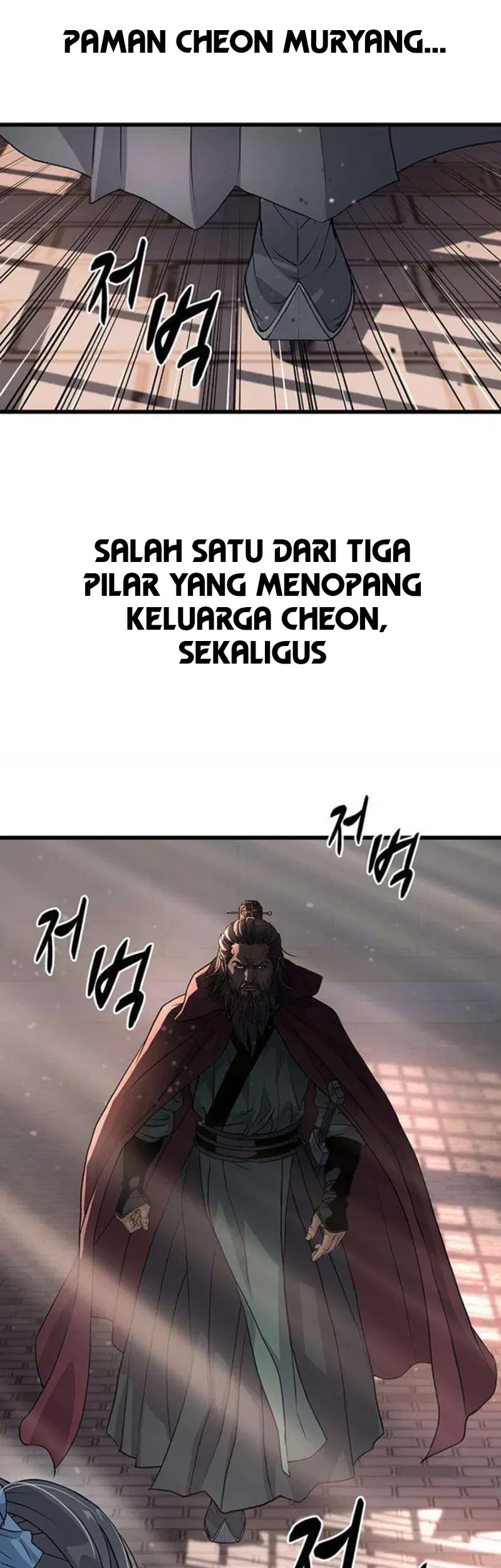 Becoming the Cheon Clan’s Mad Dog (I Became the Scoundrel of the Cheon Family) Chapter 3 - halaman 74