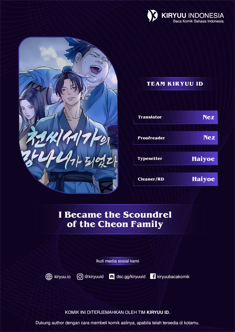 Becoming the Cheon Clan’s Mad Dog (I Became the Scoundrel of the Cheon Family) Chapter 4 - halaman 1