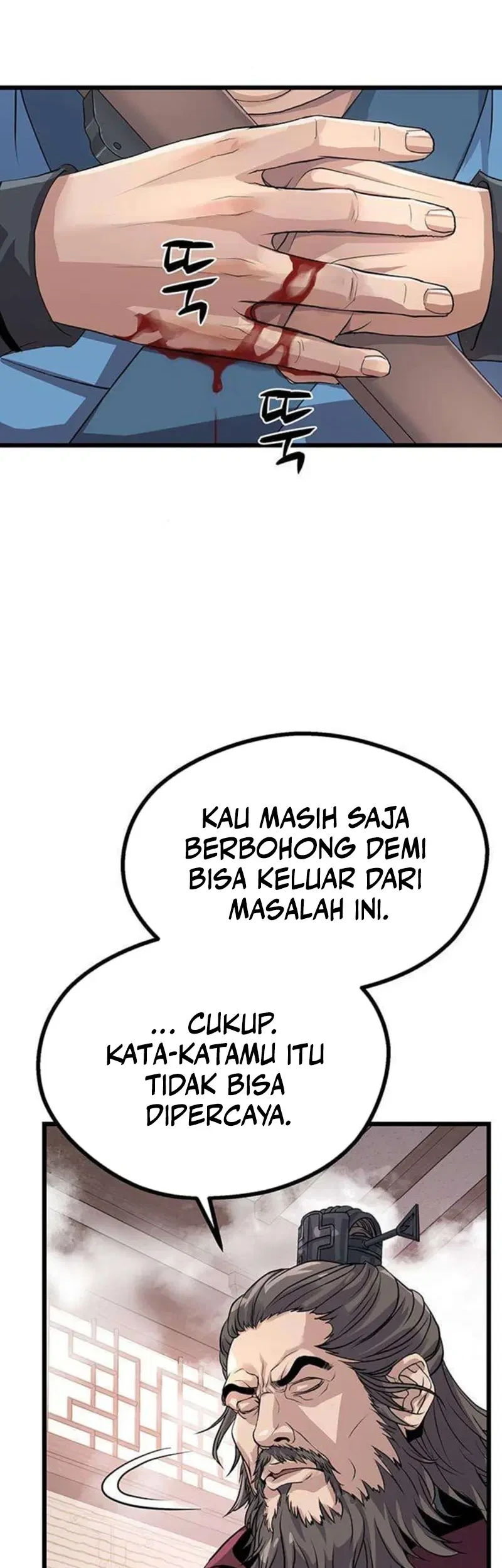 Becoming the Cheon Clan’s Mad Dog (I Became the Scoundrel of the Cheon Family) Chapter 4 - halaman 13