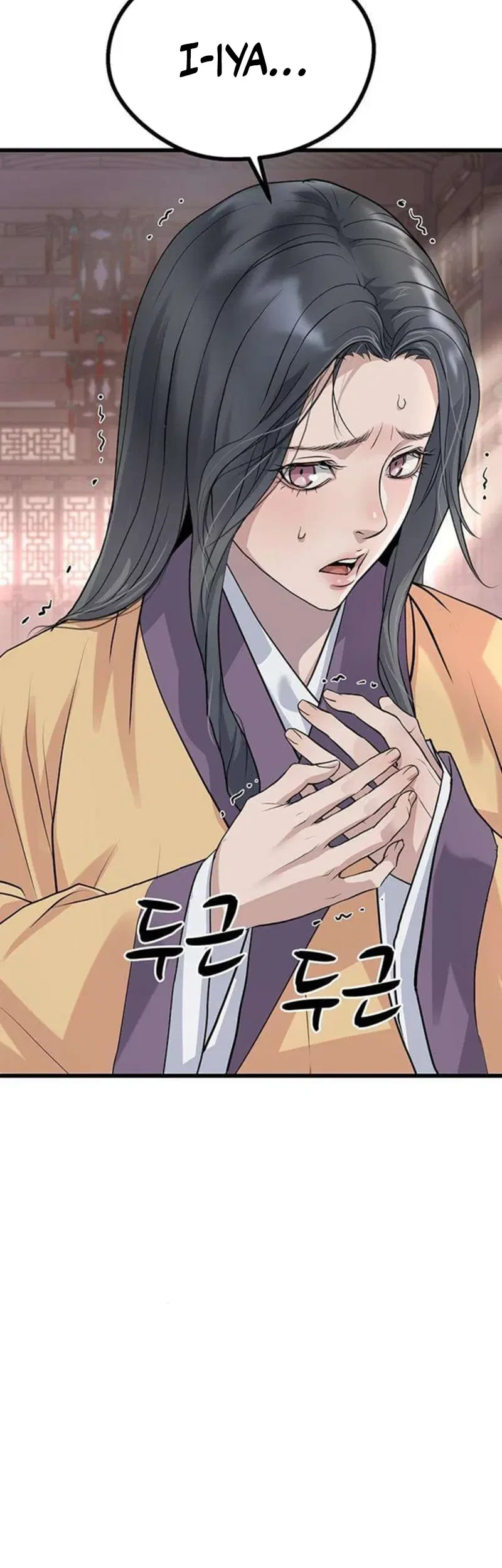 Becoming the Cheon Clan’s Mad Dog (I Became the Scoundrel of the Cheon Family) Chapter 4 - halaman 24