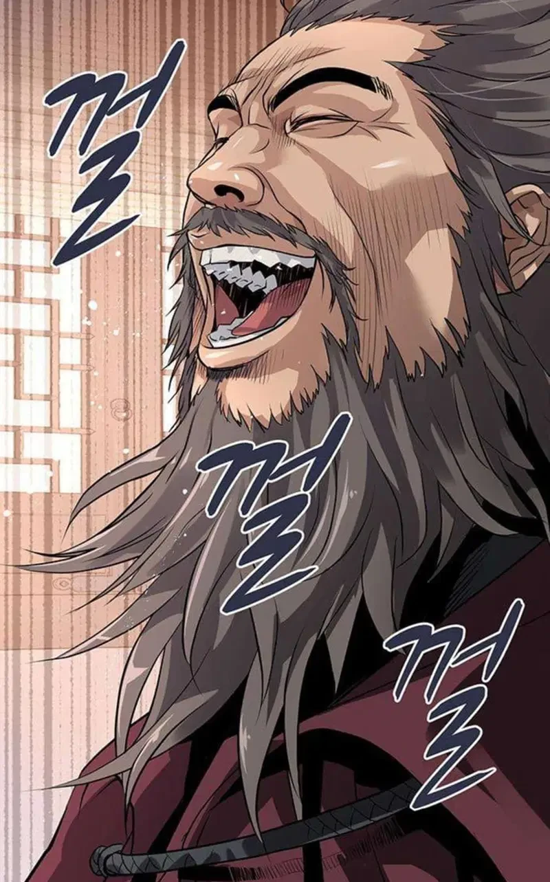 Becoming the Cheon Clan’s Mad Dog (I Became the Scoundrel of the Cheon Family) Chapter 4 - halaman 6