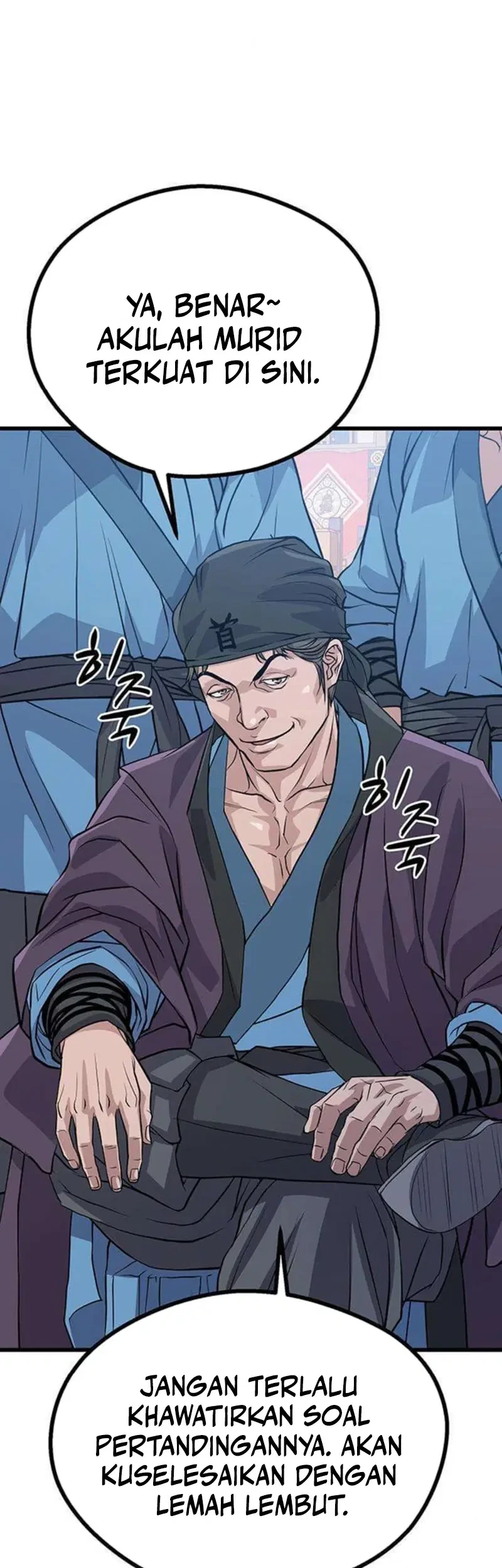 Becoming the Cheon Clan’s Mad Dog (I Became the Scoundrel of the Cheon Family) Chapter 4 - halaman 63