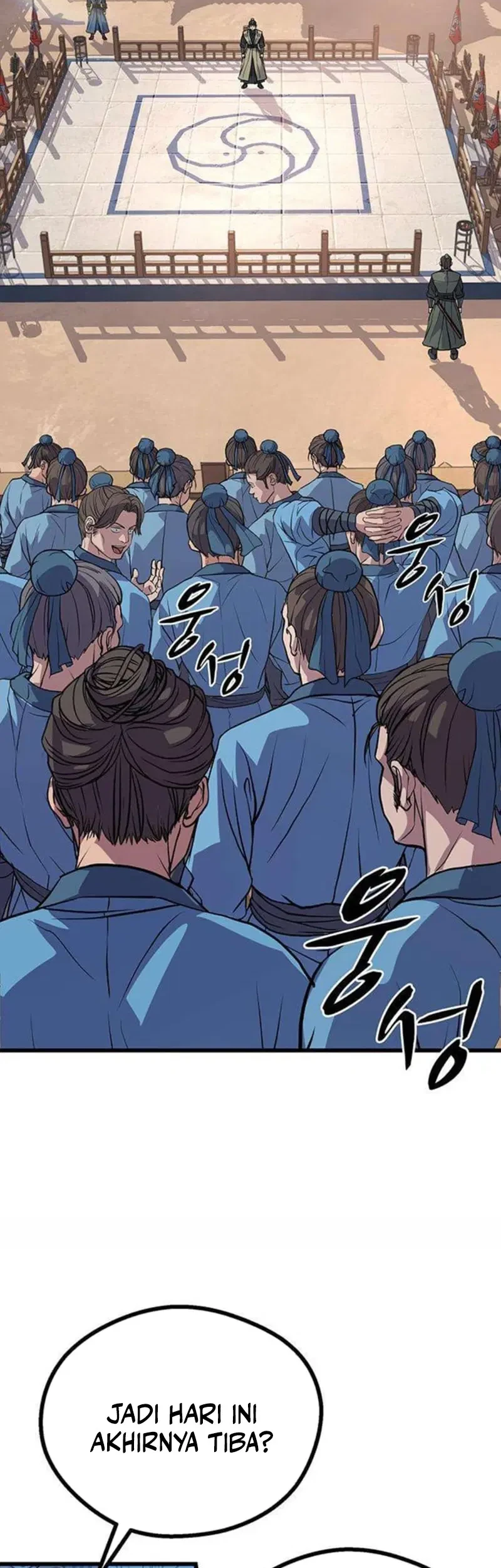 Becoming the Cheon Clan’s Mad Dog (I Became the Scoundrel of the Cheon Family) Chapter 4 - halaman 73