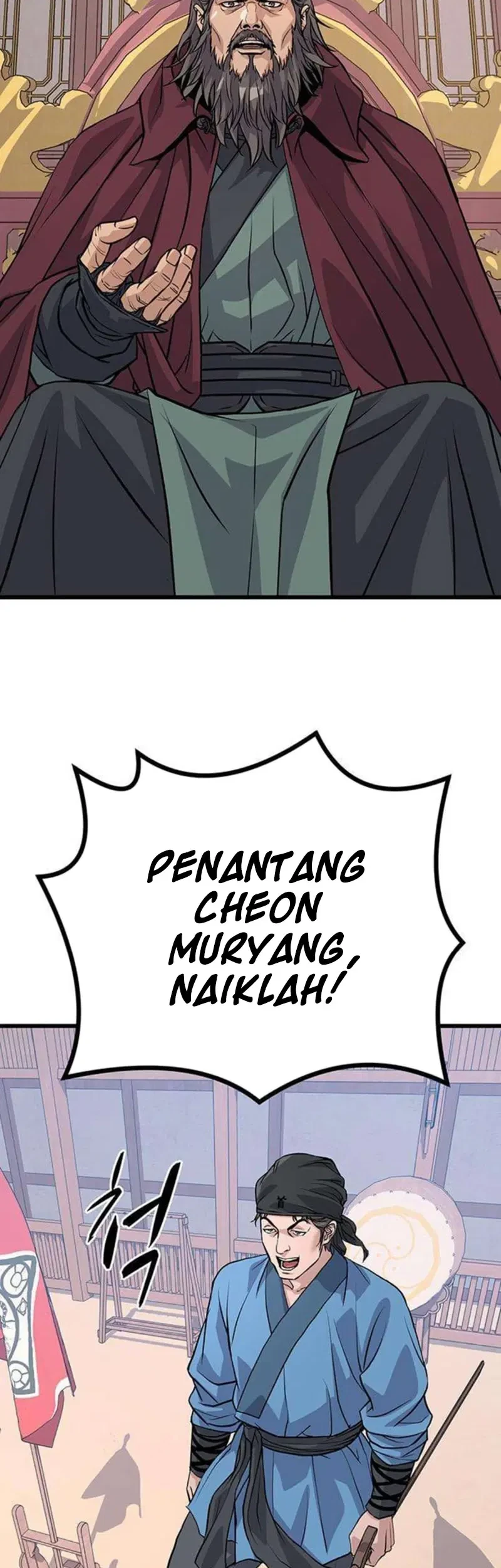 Becoming the Cheon Clan’s Mad Dog (I Became the Scoundrel of the Cheon Family) Chapter 4 - halaman 78