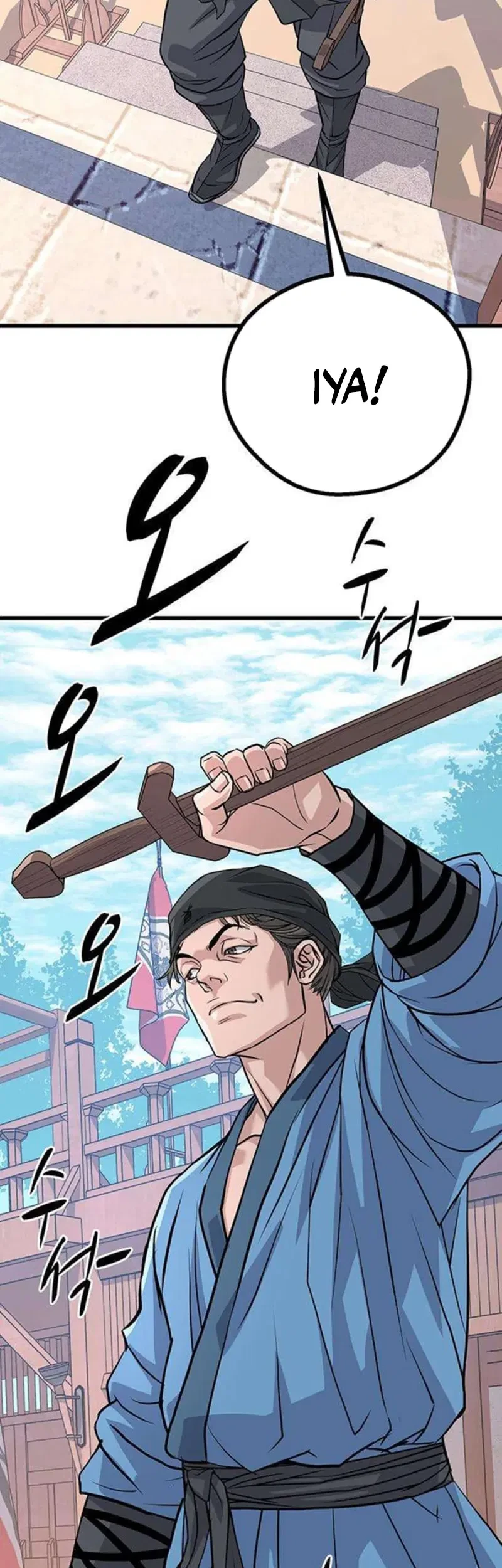 Becoming the Cheon Clan’s Mad Dog (I Became the Scoundrel of the Cheon Family) Chapter 4 - halaman 79