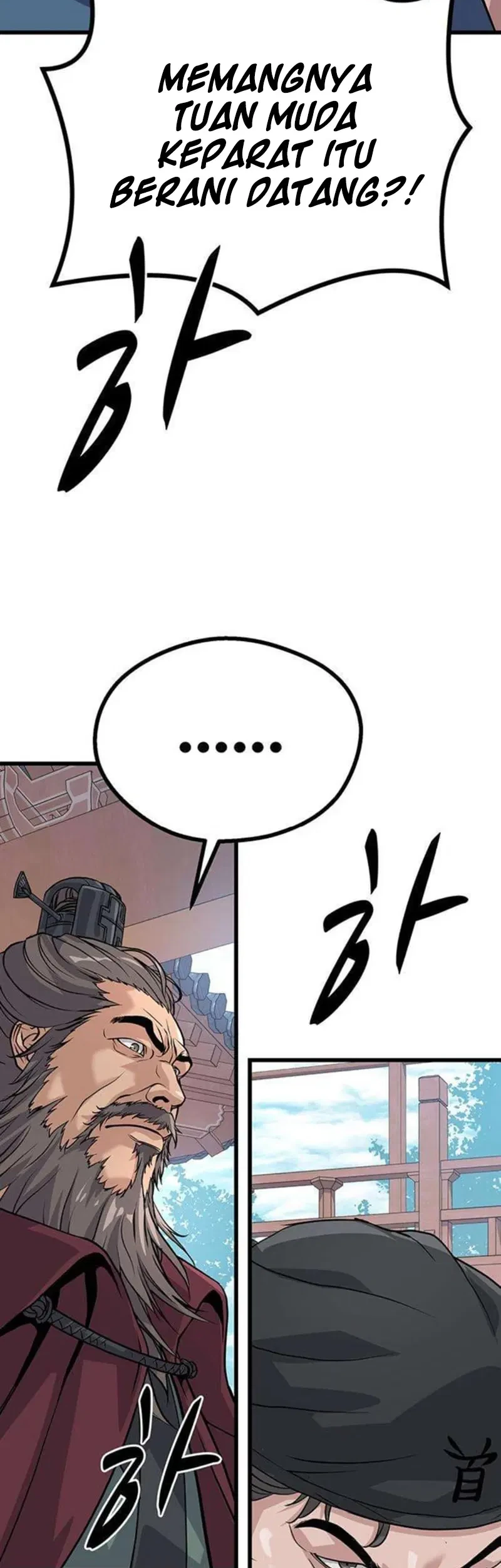 Becoming the Cheon Clan’s Mad Dog (I Became the Scoundrel of the Cheon Family) Chapter 4 - halaman 85