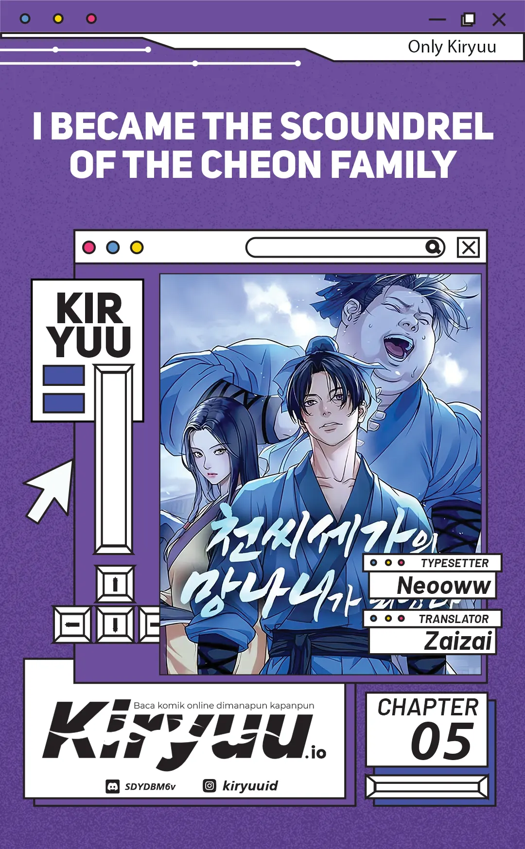 Becoming the Cheon Clan’s Mad Dog (I Became the Scoundrel of the Cheon Family) Chapter 5 - halaman 1