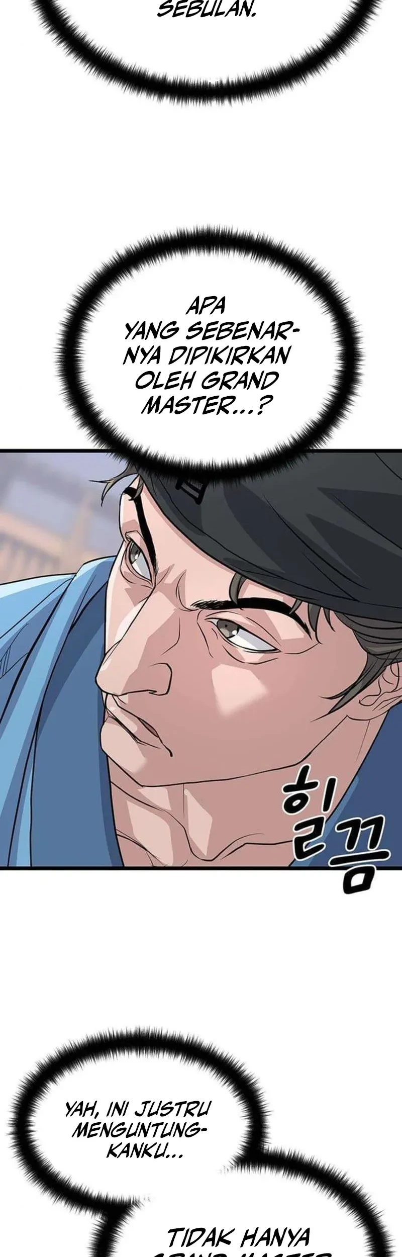 Becoming the Cheon Clan’s Mad Dog (I Became the Scoundrel of the Cheon Family) Chapter 5 - halaman 11