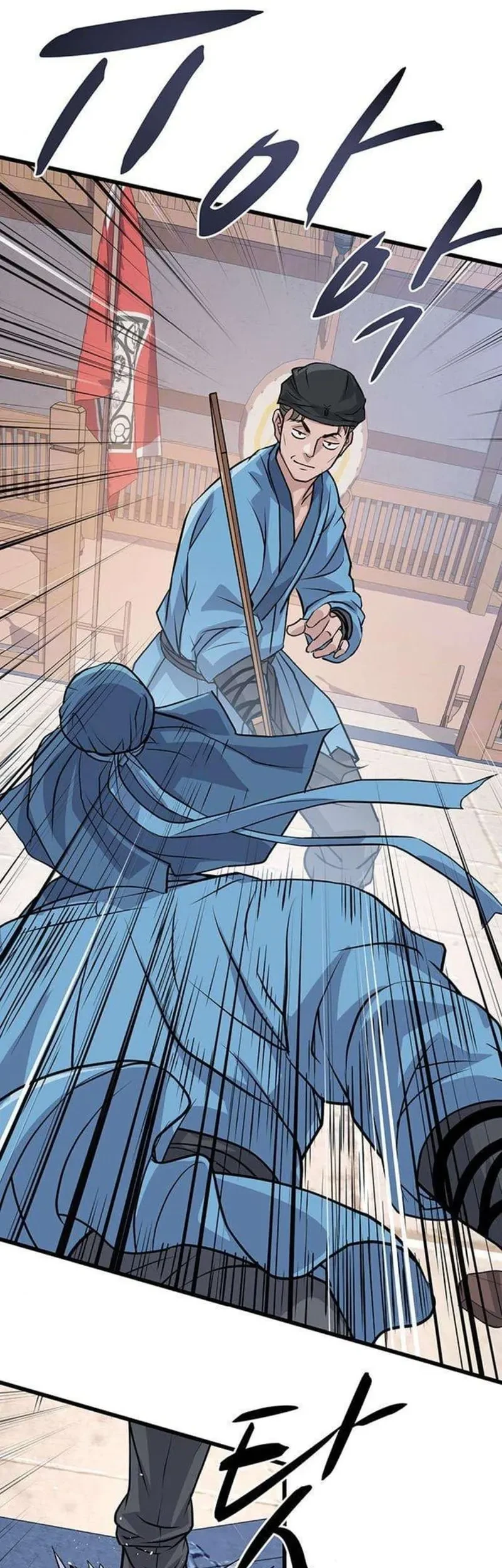 Becoming the Cheon Clan’s Mad Dog (I Became the Scoundrel of the Cheon Family) Chapter 5 - halaman 33