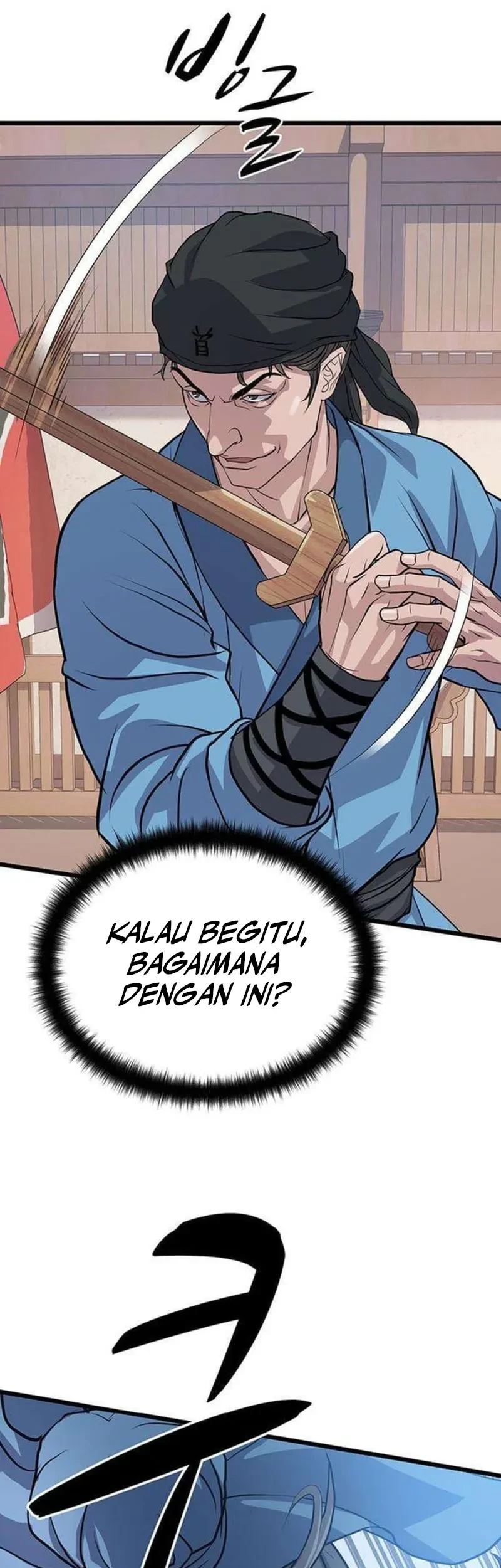 Becoming the Cheon Clan’s Mad Dog (I Became the Scoundrel of the Cheon Family) Chapter 5 - halaman 37
