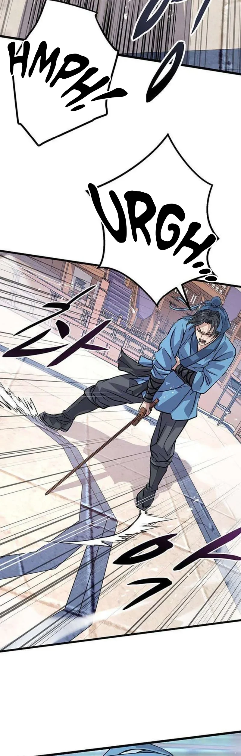 Becoming the Cheon Clan’s Mad Dog (I Became the Scoundrel of the Cheon Family) Chapter 5 - halaman 53