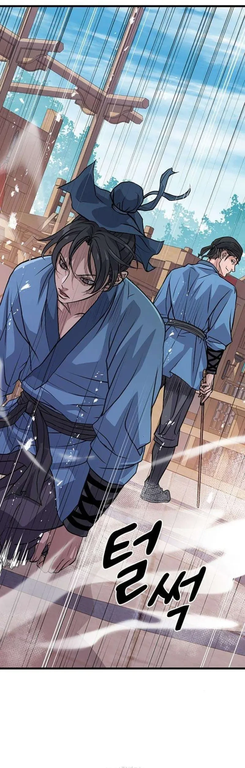 Becoming the Cheon Clan’s Mad Dog (I Became the Scoundrel of the Cheon Family) Chapter 5 - halaman 62