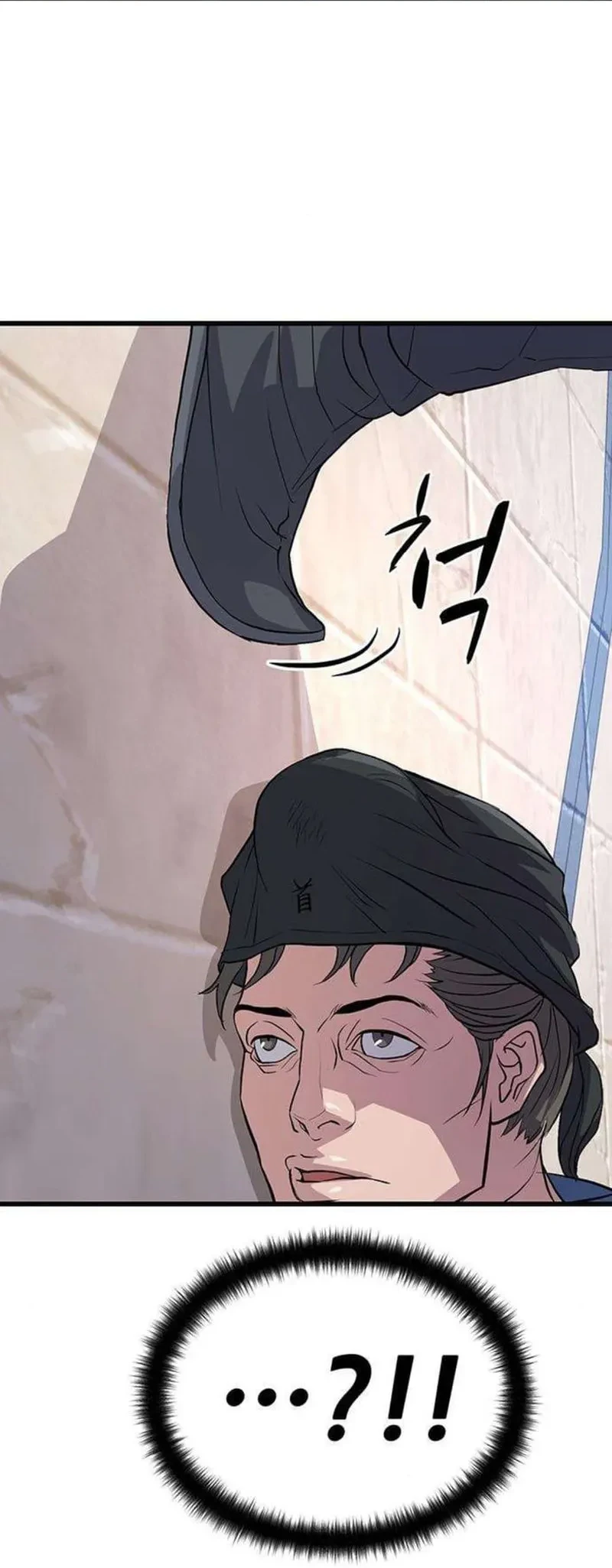 Becoming the Cheon Clan’s Mad Dog (I Became the Scoundrel of the Cheon Family) Chapter 5 - halaman 69