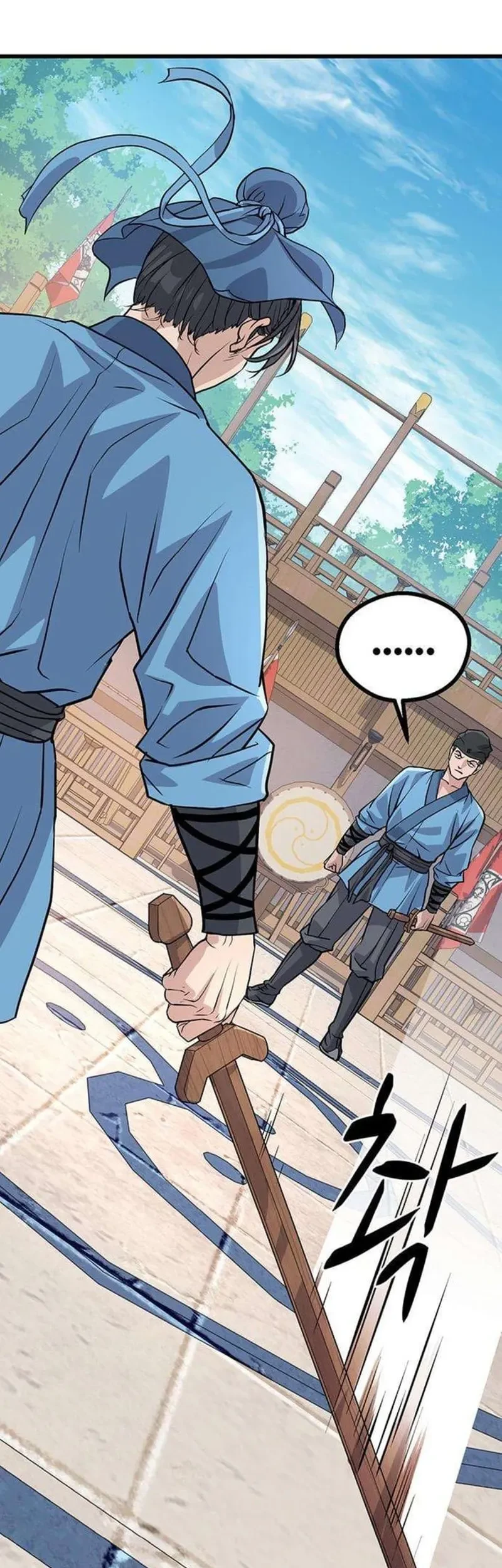 Becoming the Cheon Clan’s Mad Dog (I Became the Scoundrel of the Cheon Family) Chapter 5 - halaman 8