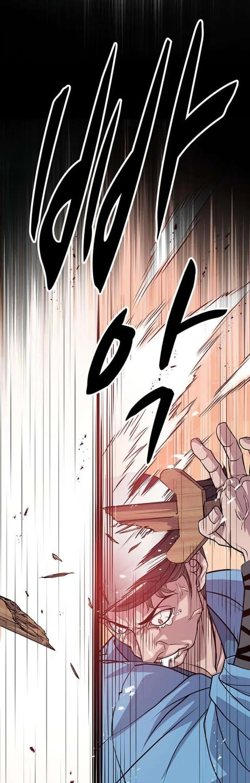 Becoming the Cheon Clan’s Mad Dog (I Became the Scoundrel of the Cheon Family) Chapter 5 - halaman 84