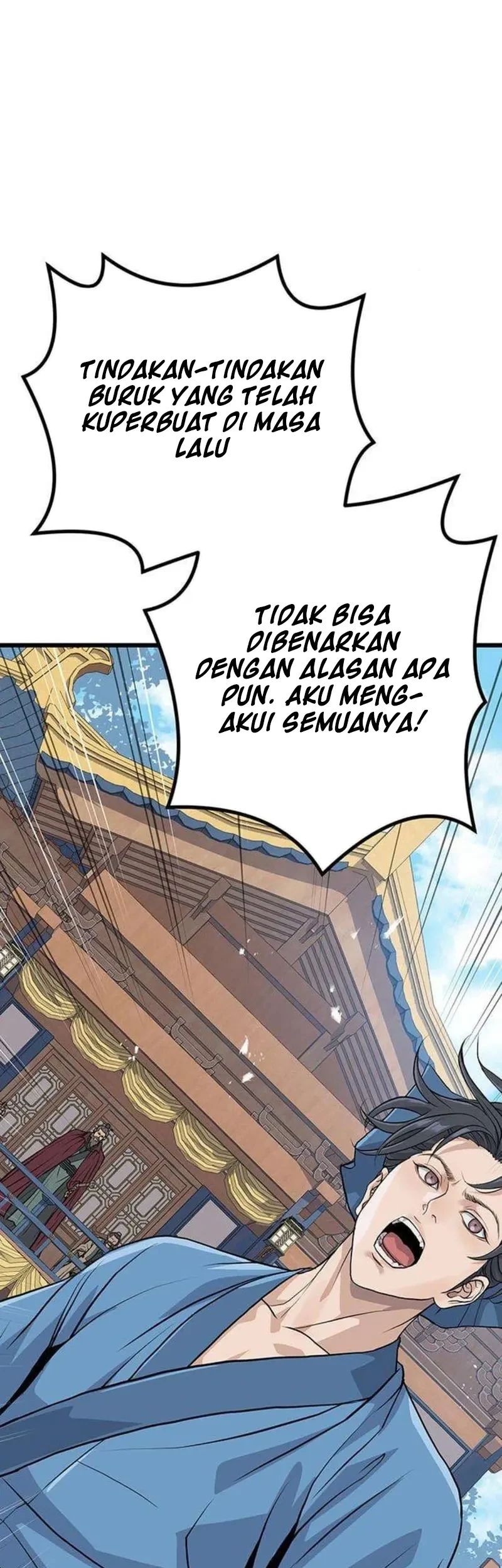 Becoming the Cheon Clan’s Mad Dog (I Became the Scoundrel of the Cheon Family) Chapter 6 - halaman 12