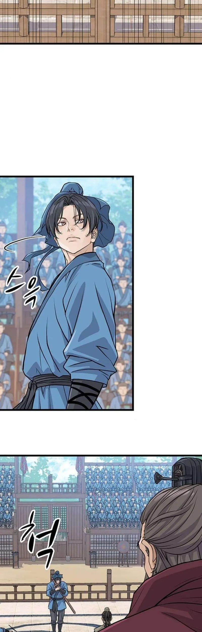 Becoming the Cheon Clan’s Mad Dog (I Became the Scoundrel of the Cheon Family) Chapter 6 - halaman 30