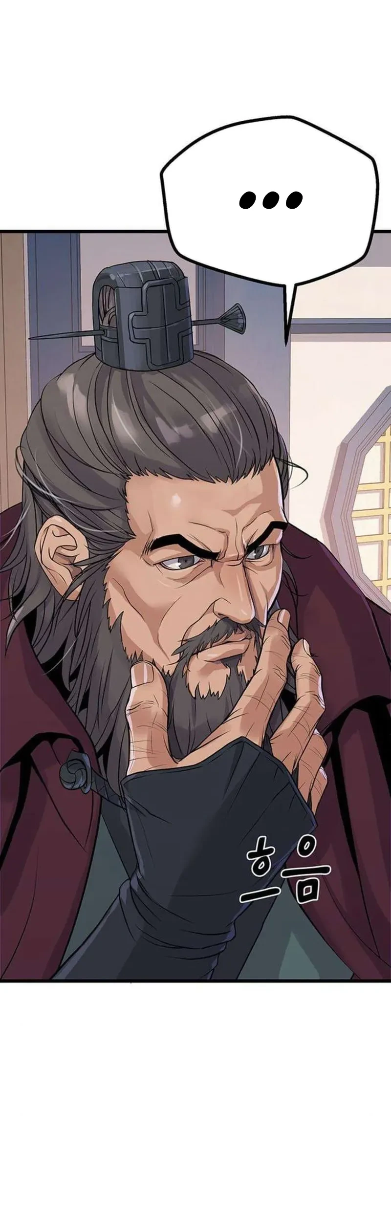 Becoming the Cheon Clan’s Mad Dog (I Became the Scoundrel of the Cheon Family) Chapter 6 - halaman 33