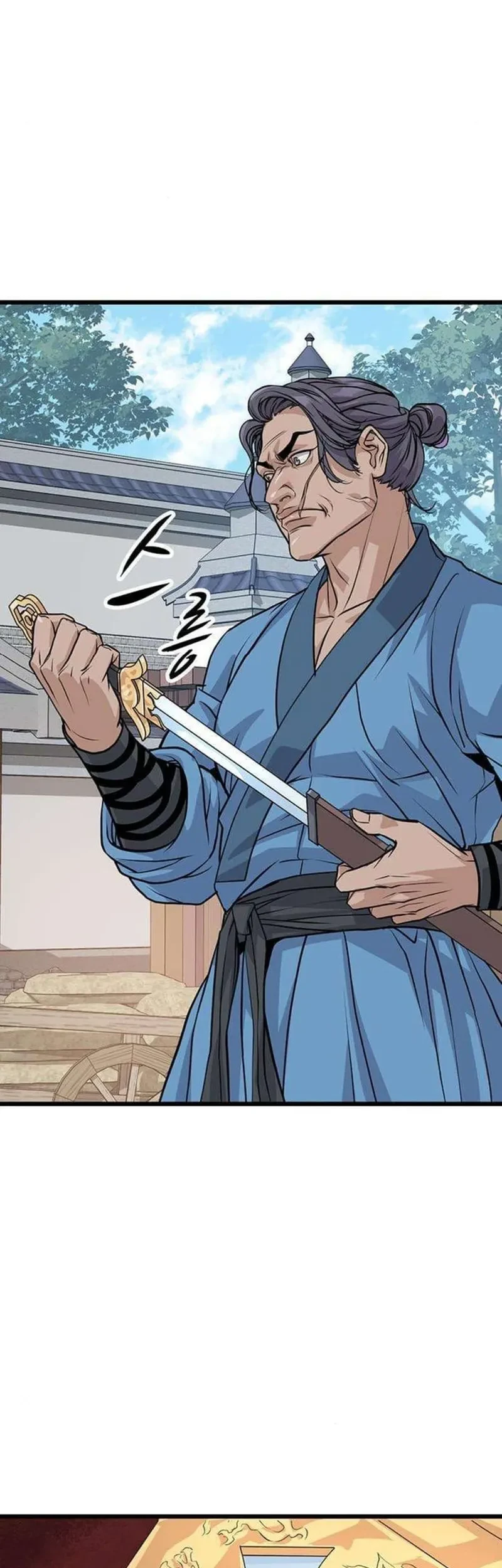 Becoming the Cheon Clan’s Mad Dog (I Became the Scoundrel of the Cheon Family) Chapter 6 - halaman 60